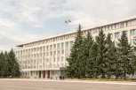 Стартовал конкурс на пост амурского министра здравоохранения