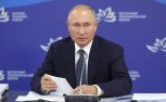 Владимир Путин: «Демография на Дальнем Востоке остается в тревожной «красной зоне»