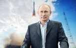 Президент Владимир Путин прилетит сегодня в Амурскую область