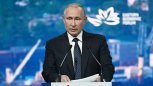 ВЭФ: Ипотеку под 2 процента пообещал Владимир Путин молодым семьям в ДФО