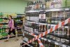 В Приамурье изменили границы запрета продажи алкоголя из-за ЧС