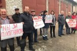 Работники тындинского предприятия «Горэлектротеплосети» вышли на митинг в защиту экс-директора