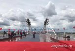 Автомобильный пункт пропуска моста через Амур заработает в 2022 году