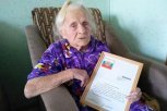 Женщин-долгожительниц в Приамурье в пять раз больше мужчин
