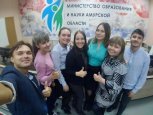 Ресурсный центр по развитию волонтерства заработал в Благовещенске