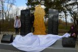 В Ивановском районе облагородили памятник участникам Великой Отечественной войны
