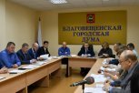 Памятную доску поэтессе Светлане Борзуновой хотят установить на ее доме в Благовещенске