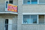 Себестоимость строительства «квадрата» жилья в Приамурье упала до 50 тысяч рублей