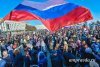 Первые лица Приамурья поздравили амурчан с Днем народного единства