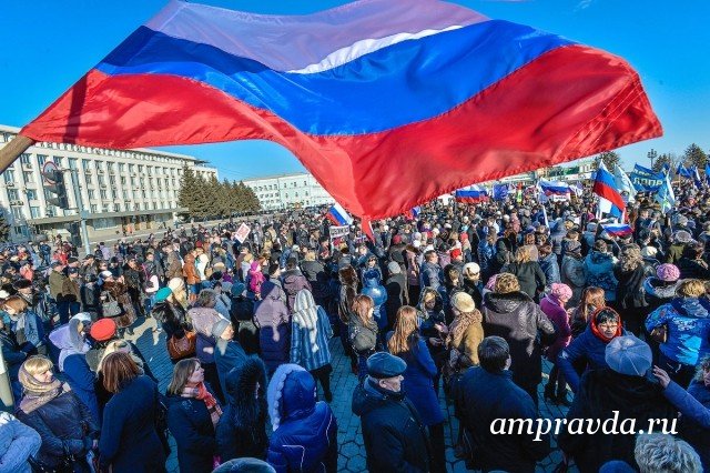 Первые лице Приамурья поздравили амурчан с Днем народного единства / Амурская область присоединилась к празднованию Дня народного единства. Сегодня, 4 ноября, в 12:00 в большом зале ОКЦ пройдет концерт, посвященный празднику. Зрители увидят несколько десятков творческих номеров, которые отразят уникальность всех национальностей России. Также свои поздравления амурчанам адресовали первые лица Приамурья и областной столицы.