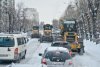 Вся дорожная техника ГСТК вышла на уборку снега в Благовещенске