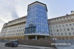 После стрельбы в колледже в больницы Благовещенска доставлены трое подростков (обновлено в 15.40)