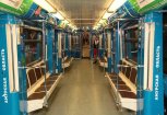 Пассажиров московского метро отправят на Дальний Восток