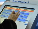 Бюджет Приамурья пополнился на 37 миллиардов рублей налогов
