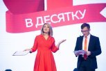 Юбилей в прямом эфире: Амурское областное ТВ показало зрителям свои новые возможности и проекты