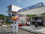 Амурская область заняла первое место в ДФО по привлечению инвестиций