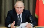 Владимир Путин по телемосту дал старт «Силе Сибири»
