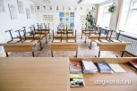 Во всех школах Белогорска деревянные окна заменили на пластиковые