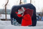 Преподаватель из Благовещенска превратила обычные камни в достопримечательность города