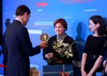 Литературную премию «Дальний Восток» имени Арсеньева вручили в Москве