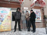 В центре Тынды установили двухметрового ангела из водопроводных труб
