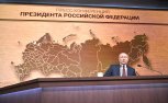 Путин ответил на вопрос омской журналистки о дальневосточной ипотеке
