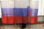Выборы одного депутата Заксобрания пройдут завтра в Приамурье