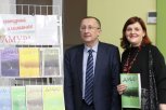 В Амурской областной научной библиотеке презентовали новый номер альманаха «Амур»