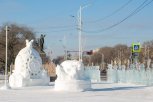 На площади Благовещенска достроили ледовый городок