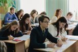 Полтысячи амурских школьников поборются за победу в 22 олимпиадах