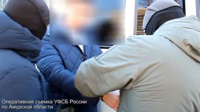 Скрин с видео УФСБ России по Амурской области