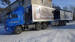 Больше тысячи школьников начали заниматься в амурском передвижном «Кванториуме»