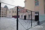 Минирование школ и колледжей Благовещенска было ложным
