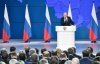 Послание Путина впервые покажут на фасадах гостиниц, в космосе и поликлиниках