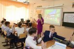 В Амурской области начался прием заявок по программе «Земский учитель»