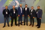 «Спасибо командам»: шестеро амурчан вышли в суперфинал конкурса «Лидеры России»
