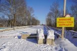 Деньги на реконструкцию путепровода в Свободном выделит казна РФ