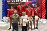 Благовещенский самбист выступит на первенстве Европы