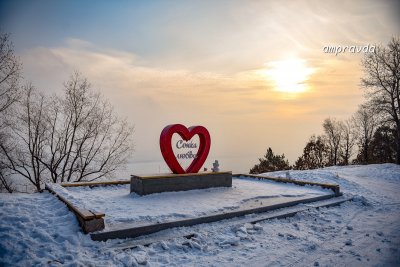 Как в зимней Якутии сушат белье и трогательный танец жениха-инвалида: утро с «Амурской правдой»