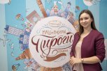 «Машенькины пироги» покоряют Белогорск: амурчанка решила открыть пекарню хабаровского бренда