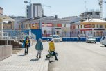 Премьер-министр РФ Михаил Мишустин утвердил 10-летний план развития Циолковского