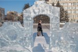 Снежный городок в Благовещенске простоит еще две недели