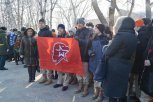 Белогорские юнармейцы передали знамя участникам военного перехода Хабаровск — Москва