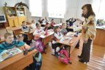 Педагоги шести амурских школ стали полуфиналистами конкурса «Учитель будущего»