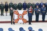 Министр обороны России Сергей Шойгу вручил ДВОКУ орден Жукова