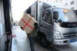 С кем торгует Дальний Восток: 87 процентов товарооборота формируют четыре региона