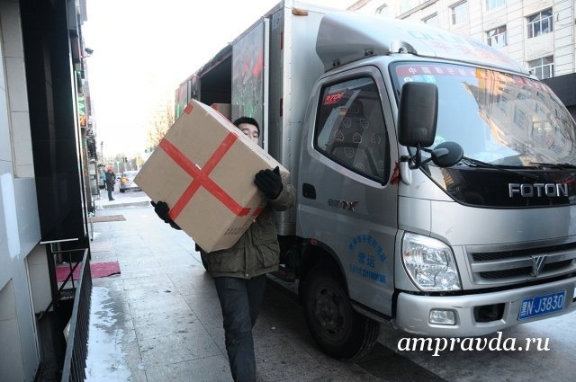 Фото: Архив АП