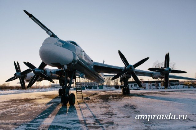 150 бомбардировочный авиационный полк