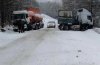 ДТП на трассах и отмена автобусных маршрутов: последствия снегопада в Амурской области