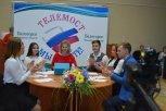 Белогорск протянет телемост до крымского побратима